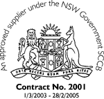 New South Wales Governement